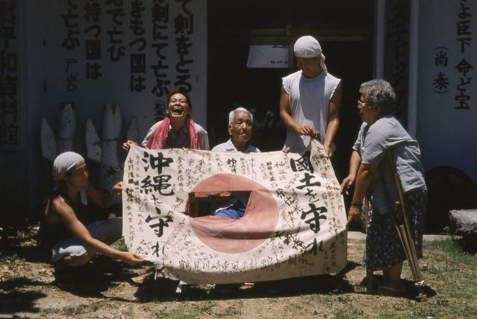 ce00bd01406250e4f747e1083f17df23