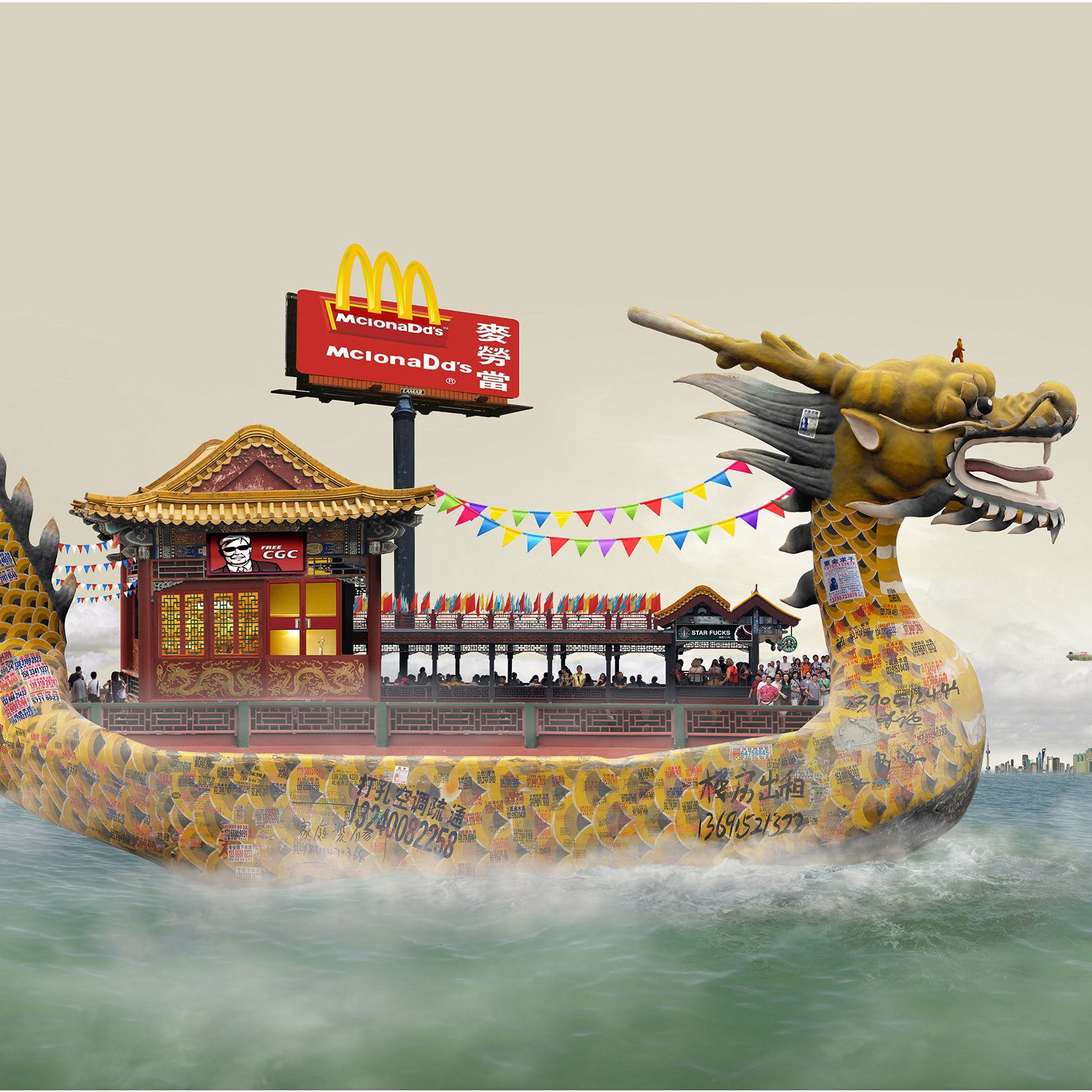 2faa2c0e-9ae5-4d99-87e5-f1f52b165a06