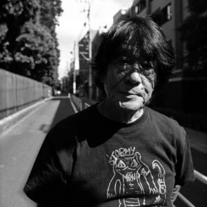 DAIDO MORIYAMA y EL PERRO CALLEJERO 