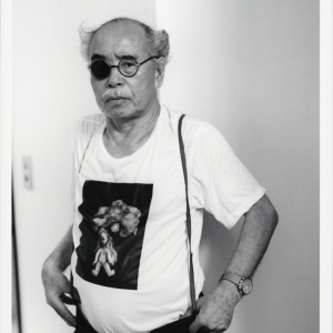 Nobuyoshi Araki: Deseo, muerte y fotografía — un viaje crudo hacia el alma japonesa
